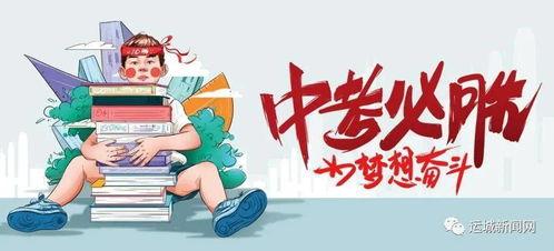 静海红玉爆料最新消息,最新动态揭秘